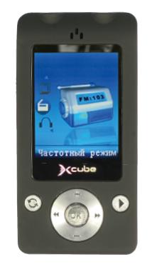 X-Cube 307