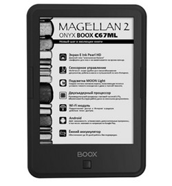 Электронная книга ONYX BOOX C67ML Magellan 2