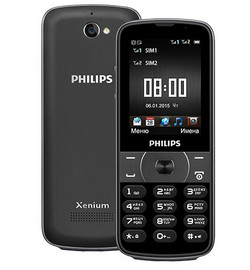 Мобильный телефон Philips Xenium E560