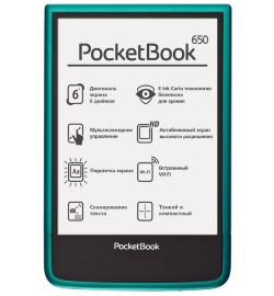 Электронный ридер PocketBook 650