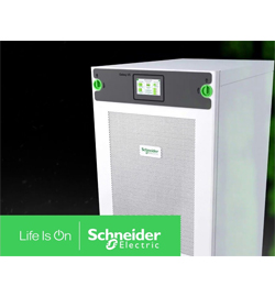 ИБП Schneider Electric Galaxy VS