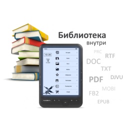 Электронная книга teXet TB-418FL