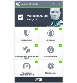 Антивирус ESET NOD32 Mobile Security