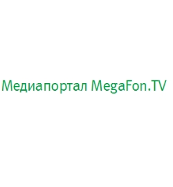 Медиапортал MegaFon.TV
