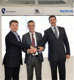 Опытная зона сети 5G/IMT в Сколково от «Ростелекома» и Nokia
