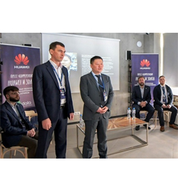 Новое направление Huawei Cloud