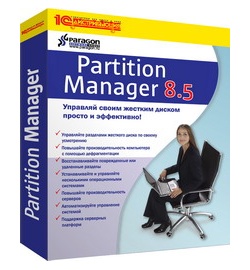 Программный продукт Paragon Partition Manager 8.5 Server