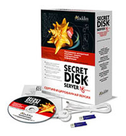 Aladdin Secret Disk Server NG