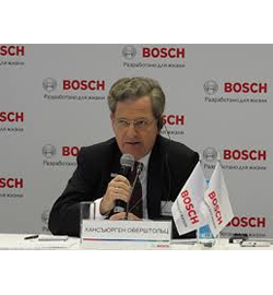 Годовая пресс-конференция Bosch - 2016 в Москве