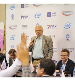 Организация и поддержка PBK и Intel цифрового движения Do-It-Yourself в России