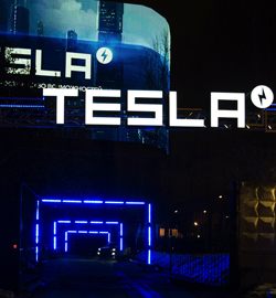 Открытие event-пространства TESLA4000