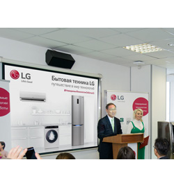 Послепродажный сервис LG Electronics в России