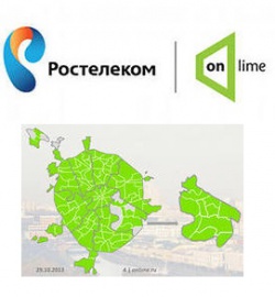 Акция «Все реально» от ОнЛайм