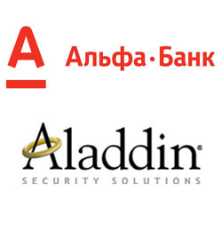 «Электронный ключ» для системы «Альфа-Клиент On-line» для ОАО «АЛЬФА-БАНК»