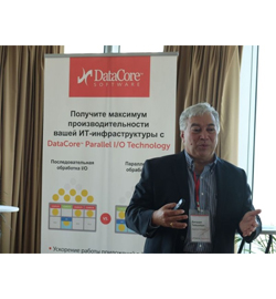 Решение DataCore MaxParallel for Microsoft SQL Server